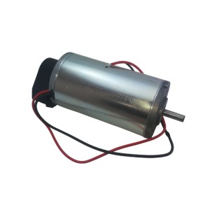 Motor de las cadenas